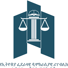 EFDRHC Logo
